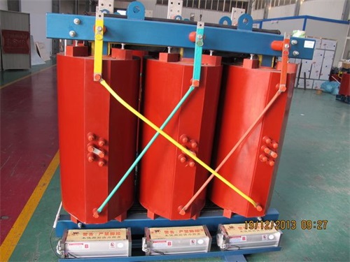 徐州SCB13-500KVA/10KV/0.4KV干式变压器