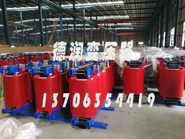 徐州SCB18-1000KVA/10KV/0.4KV干式变压器